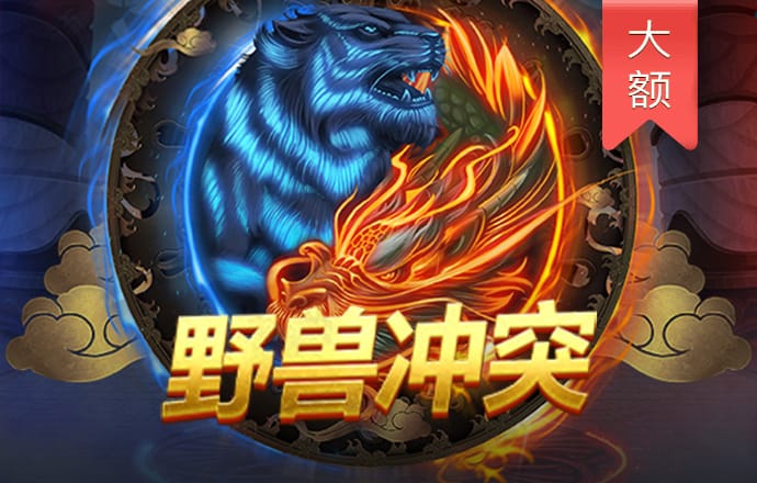 九游体育(中国)官方网站