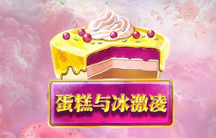 ag尊龙凯时官网