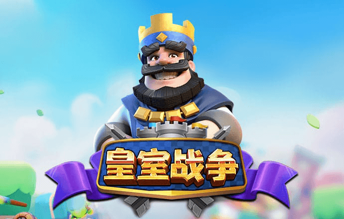 新澳门一码精准必中大公开网站